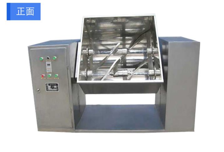 雙漿槽型混合機(jī) (3).png