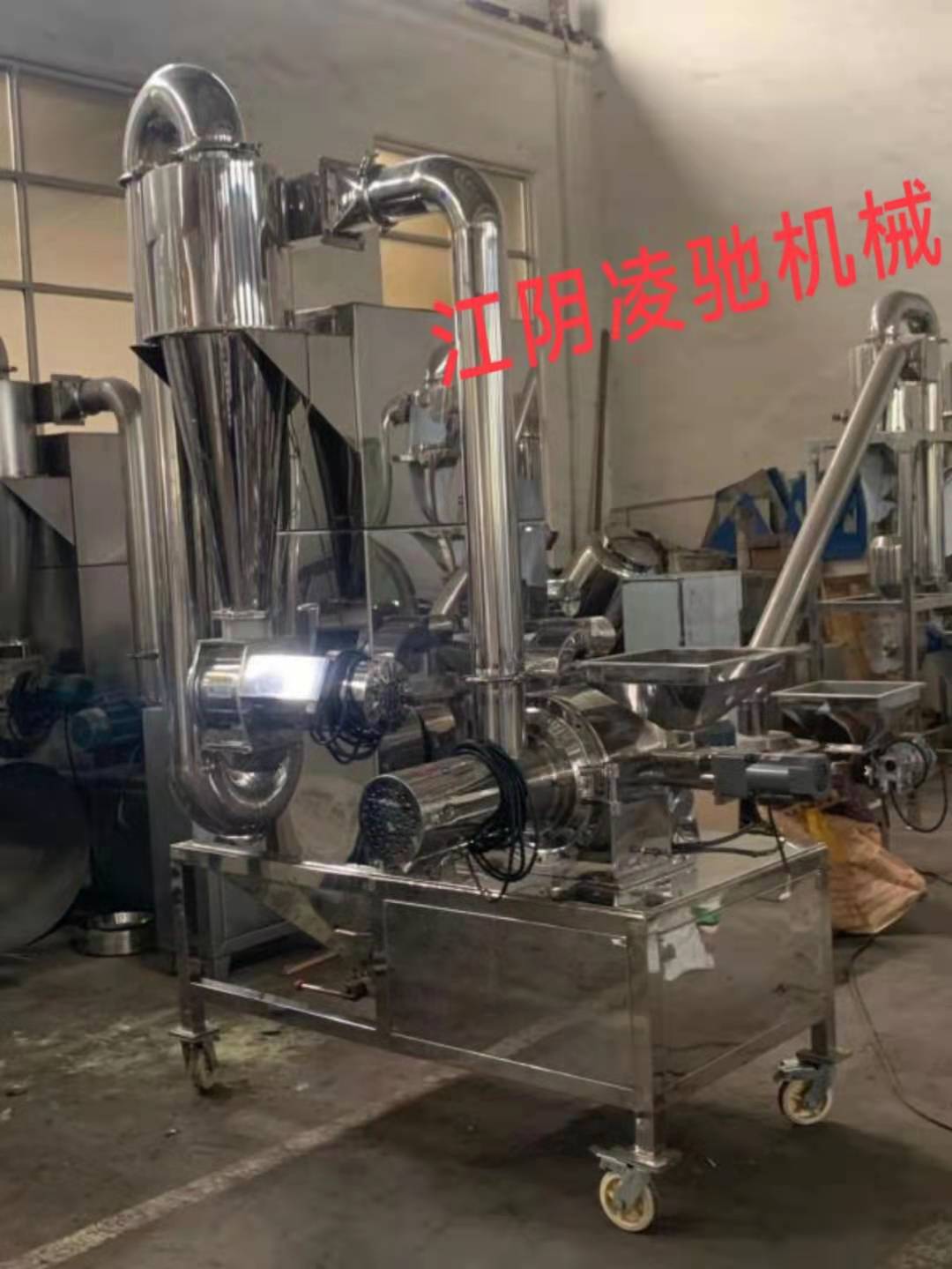 圖片2.jpg 圖片2.jpg